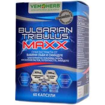 VemoHerb Bulgarian Tribulus Maxx 60 kapslí